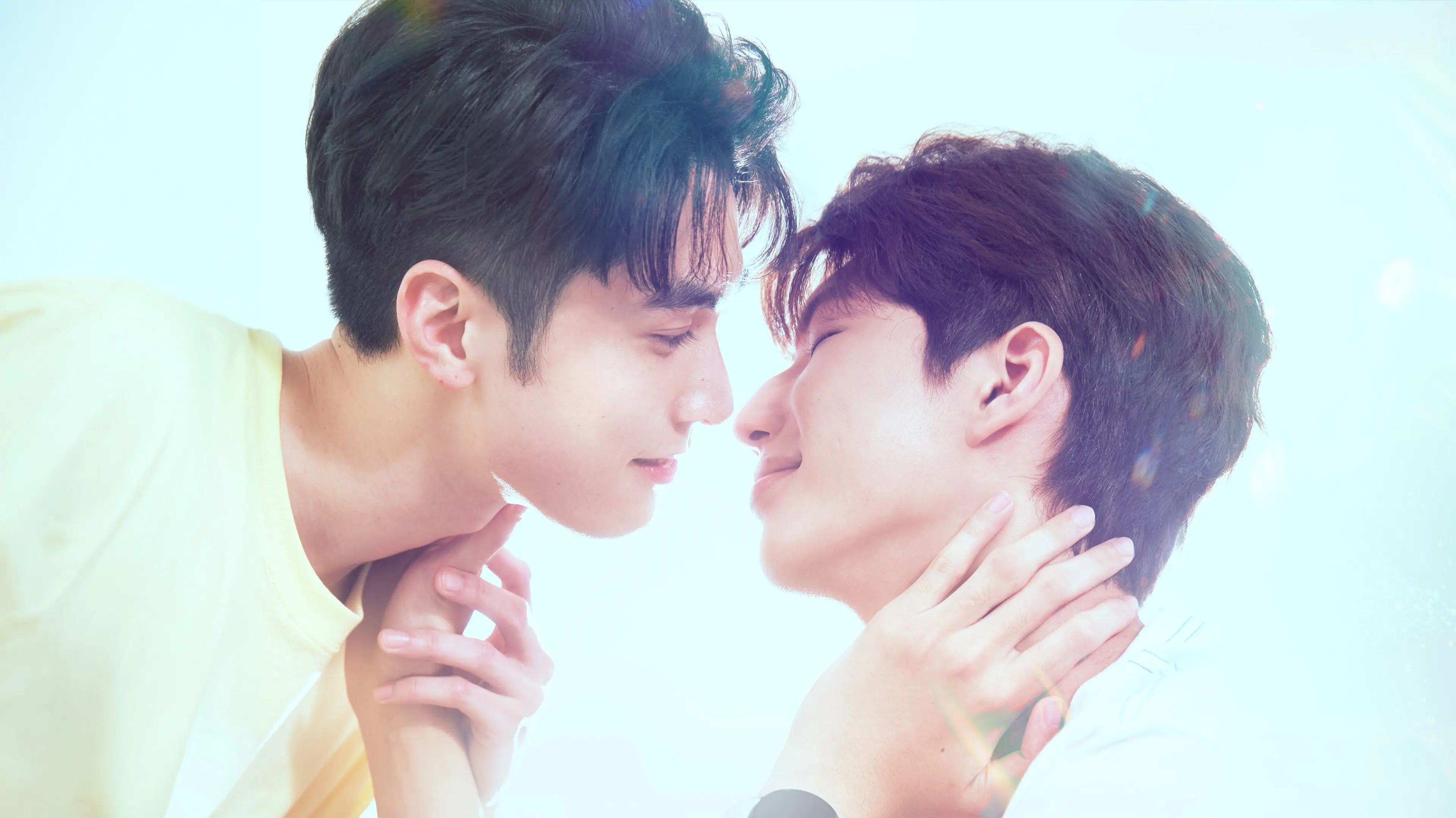 See Your Love backdrop