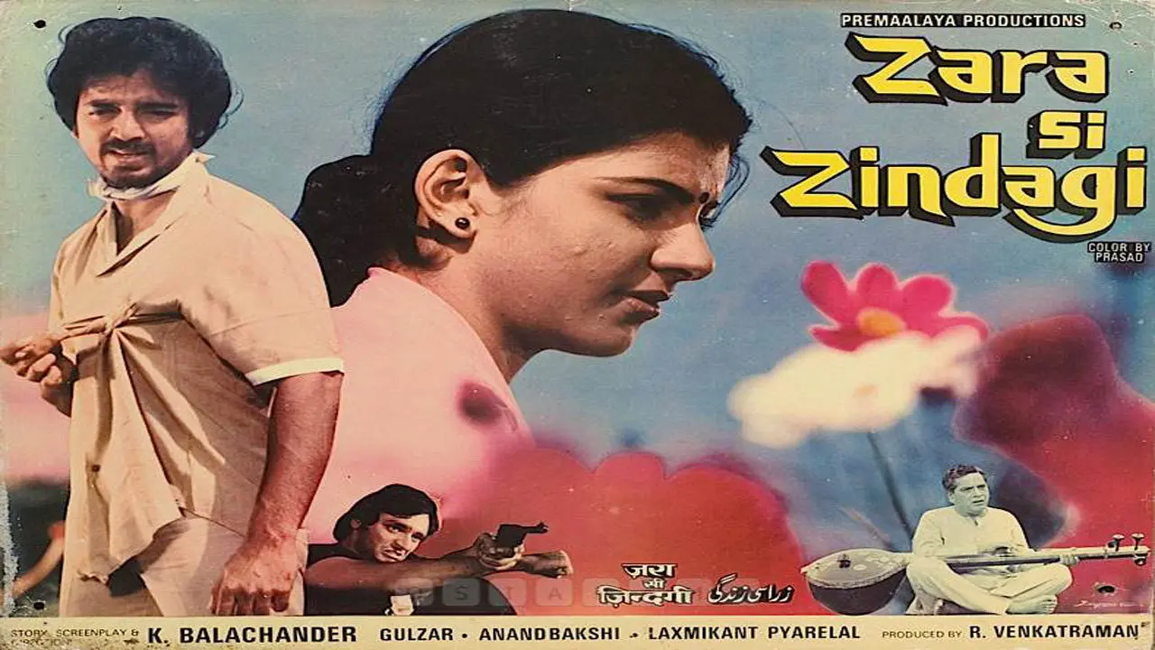 Zara Si Zindagi backdrop