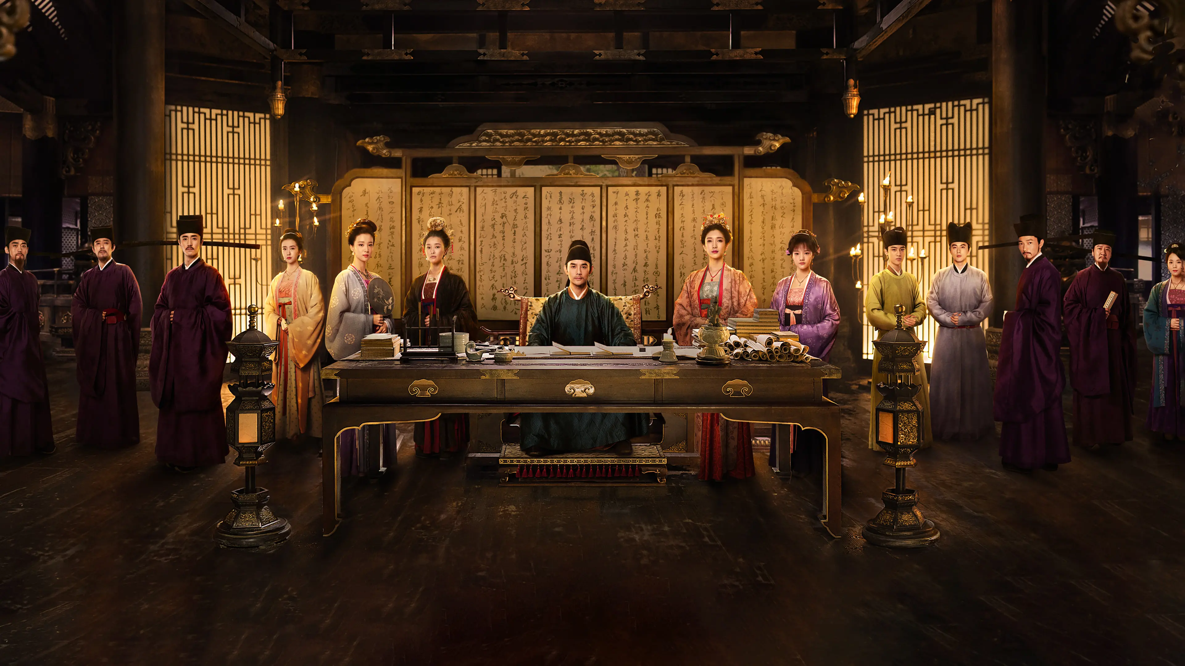 Serenade of Peaceful Joy backdrop