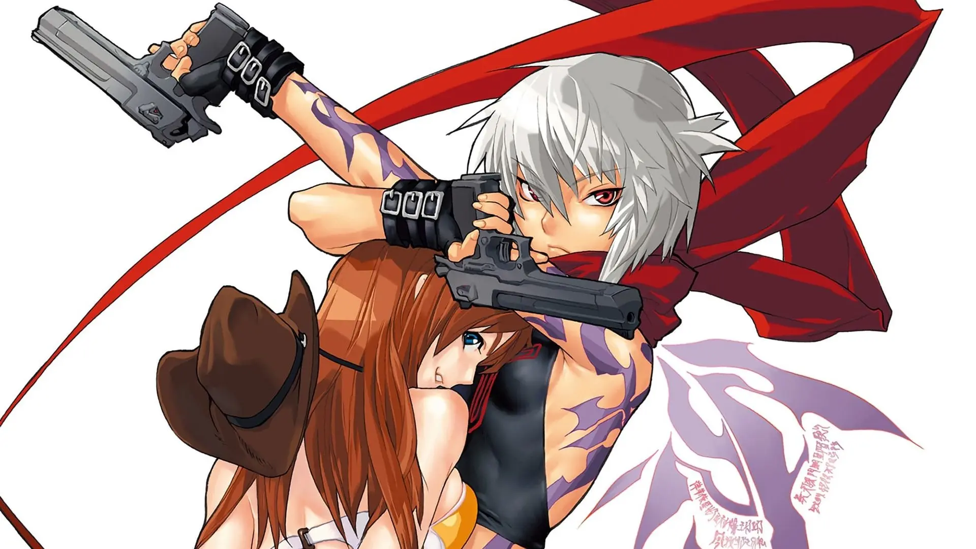 Burst Angel backdrop