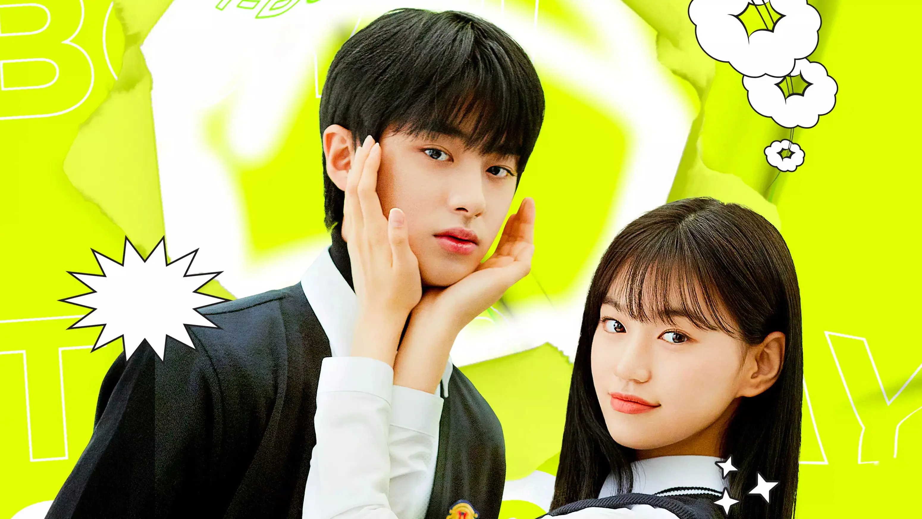 Pop Out Boy! backdrop