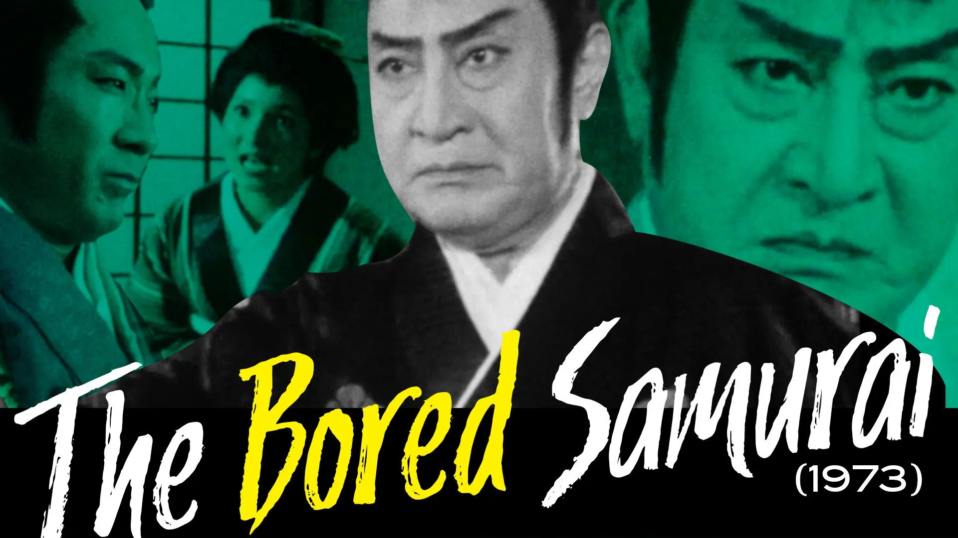 The Bored Samurai backdrop