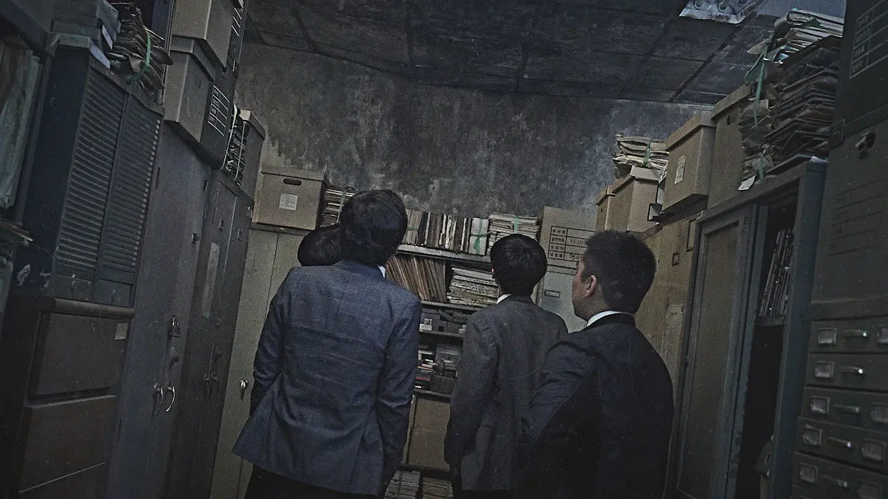 Marui Video backdrop