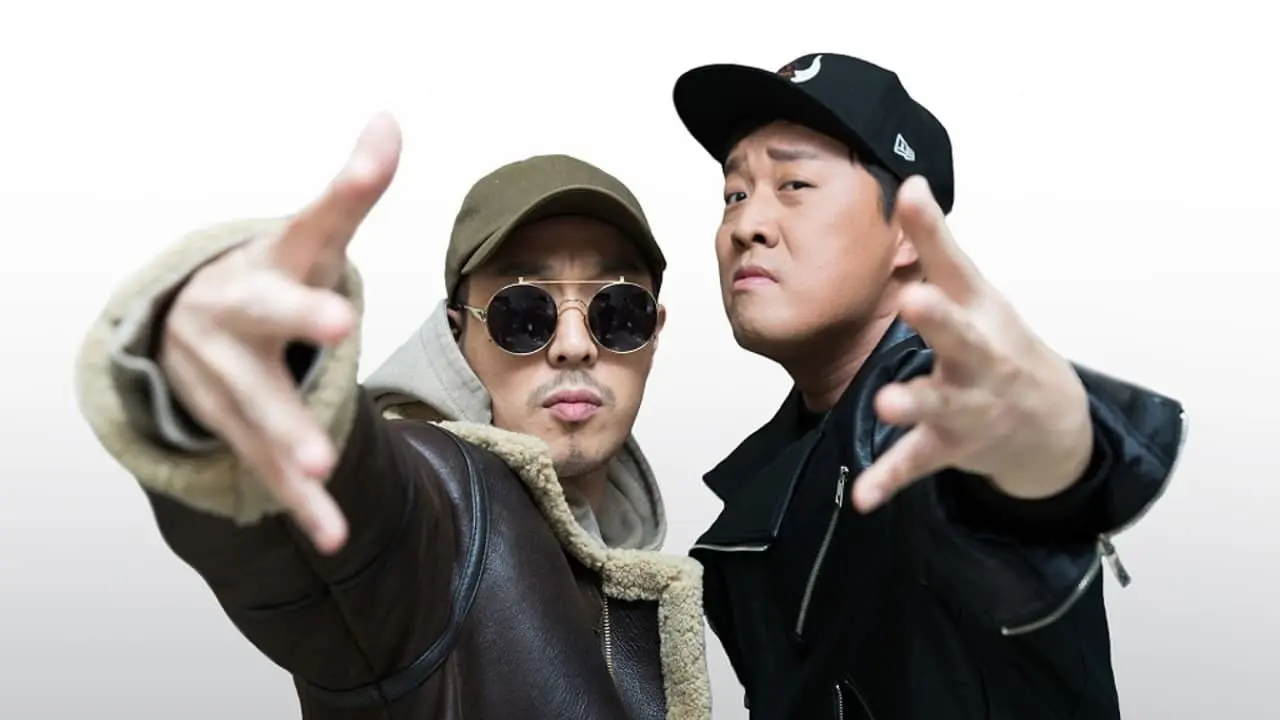 High School Rapper backdrop