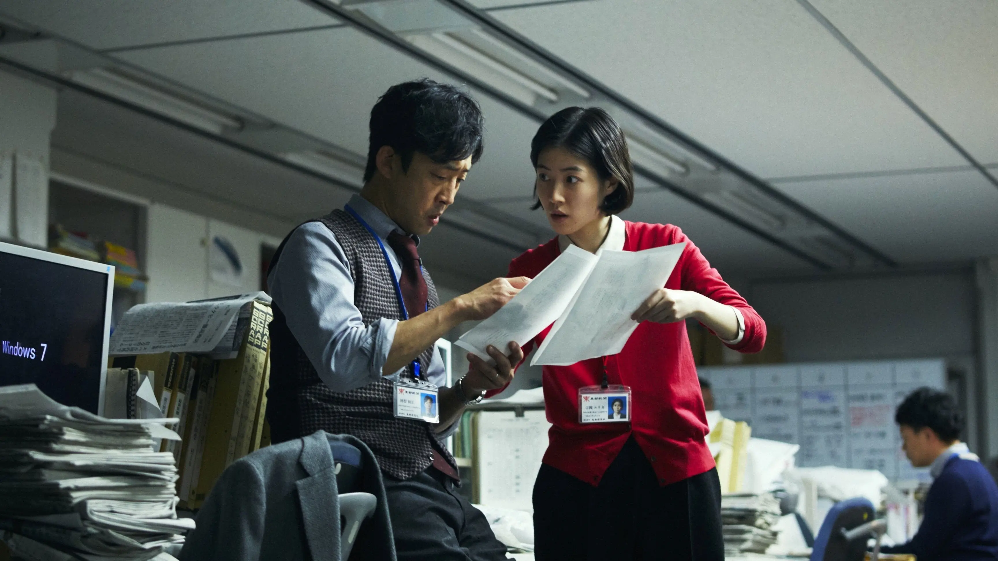 The Journalist backdrop