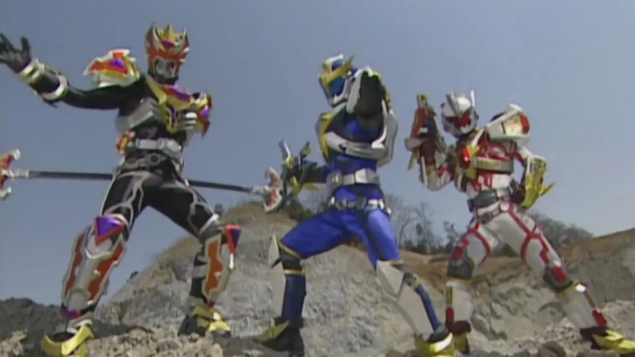 Madan Senki Ryukendo backdrop