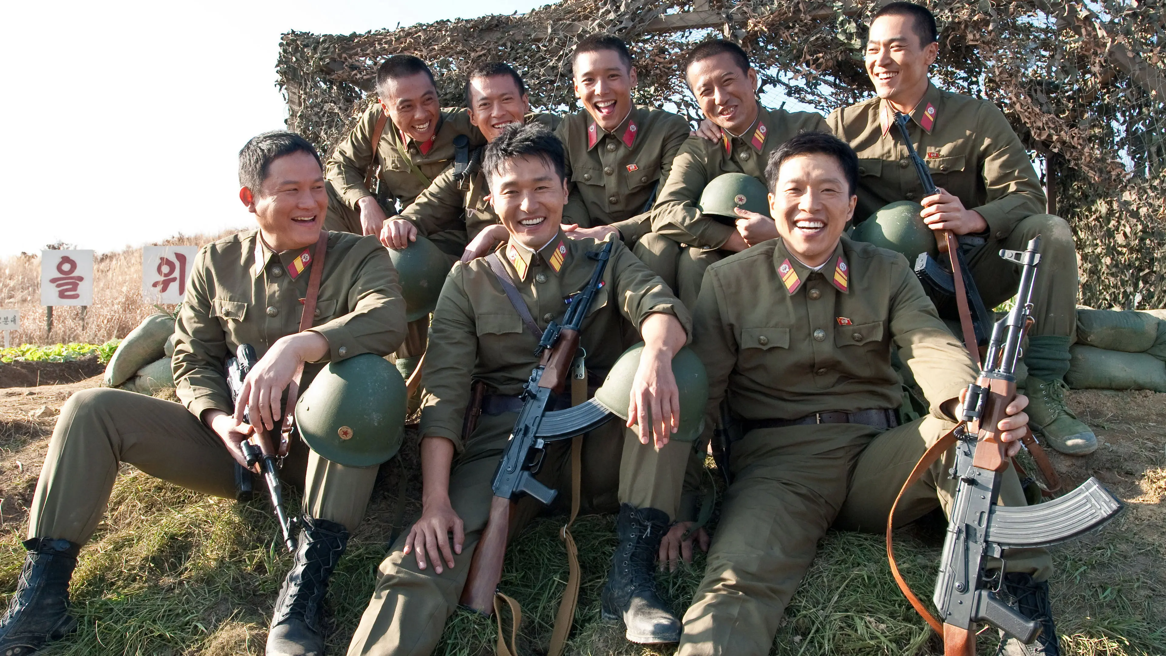 On the Pitch backdrop