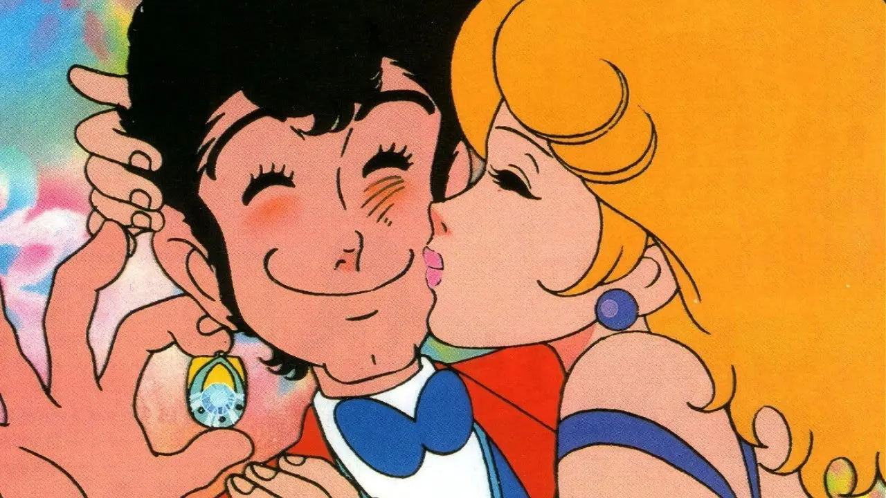 Lupin the Eighth backdrop