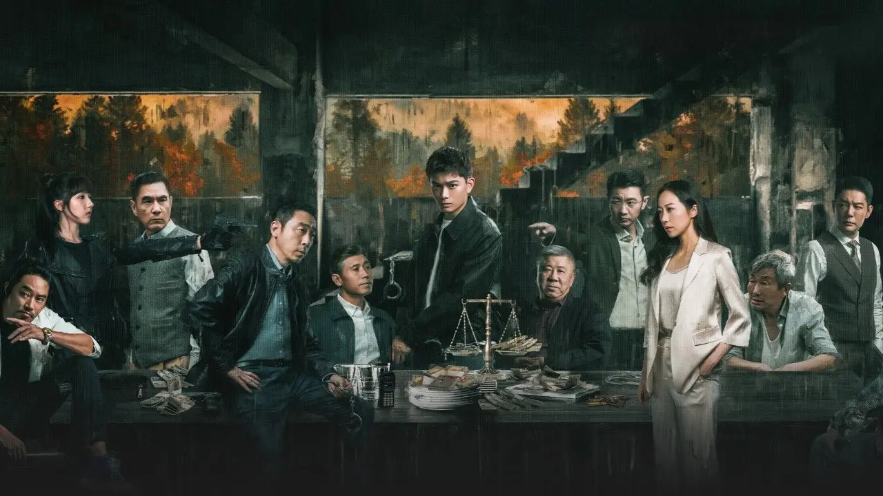 Black & White Forest backdrop