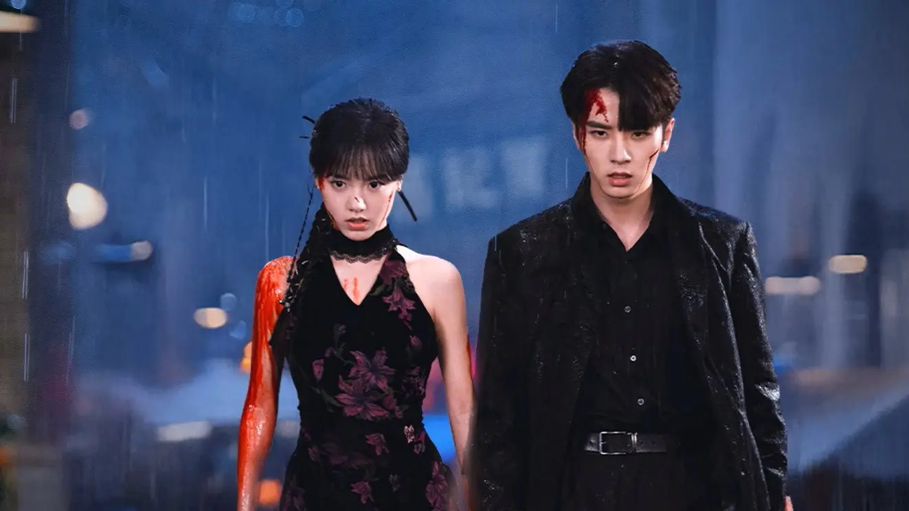 Your Sunshine backdrop