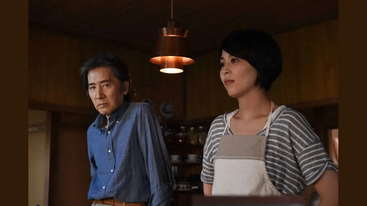 Back of Father backdrop