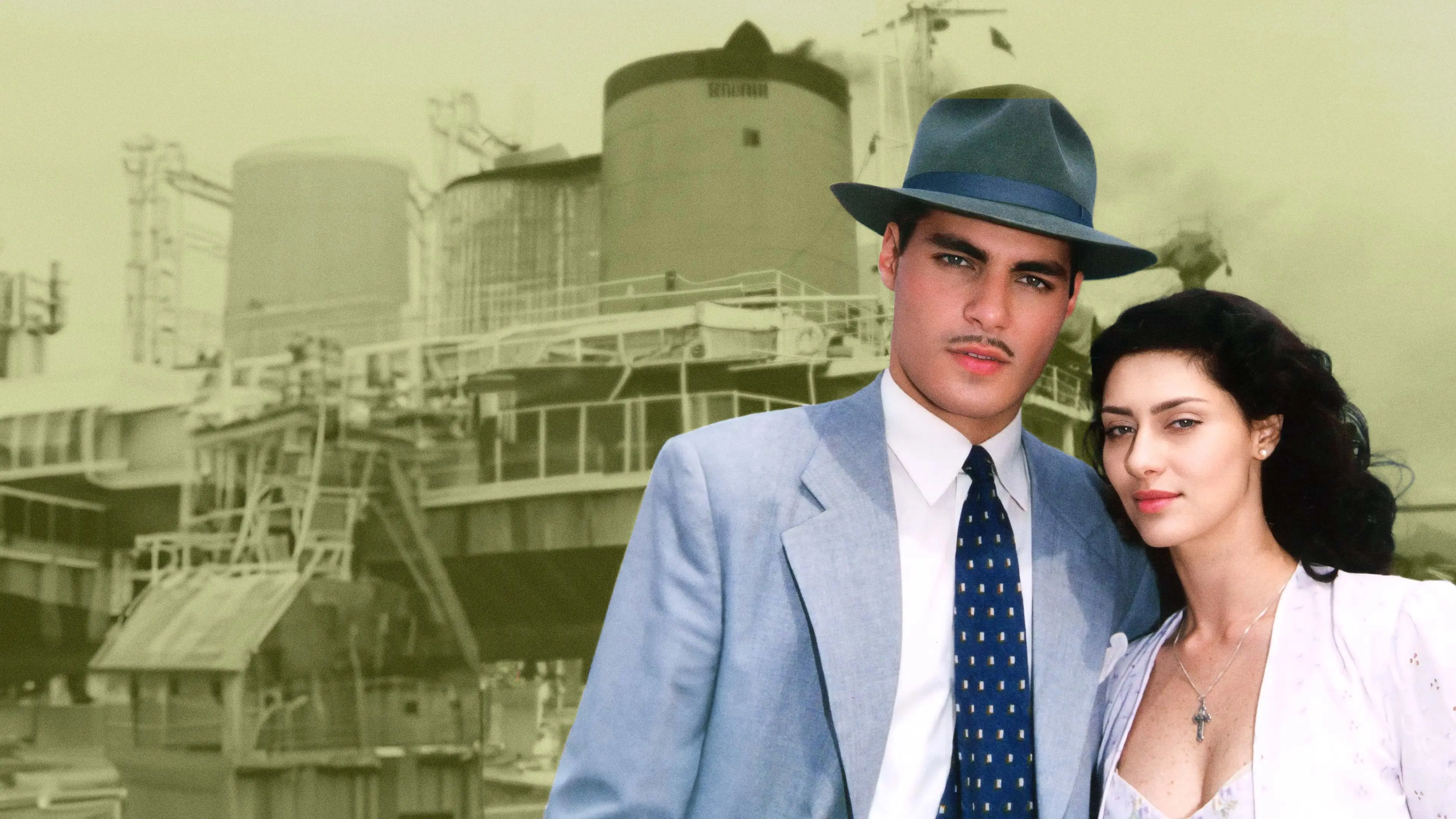 Aquarela do Brasil backdrop