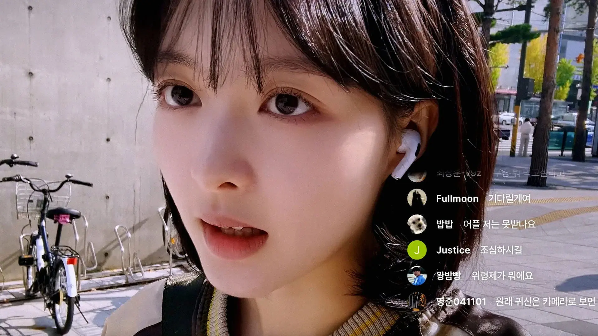 App the Horror backdrop