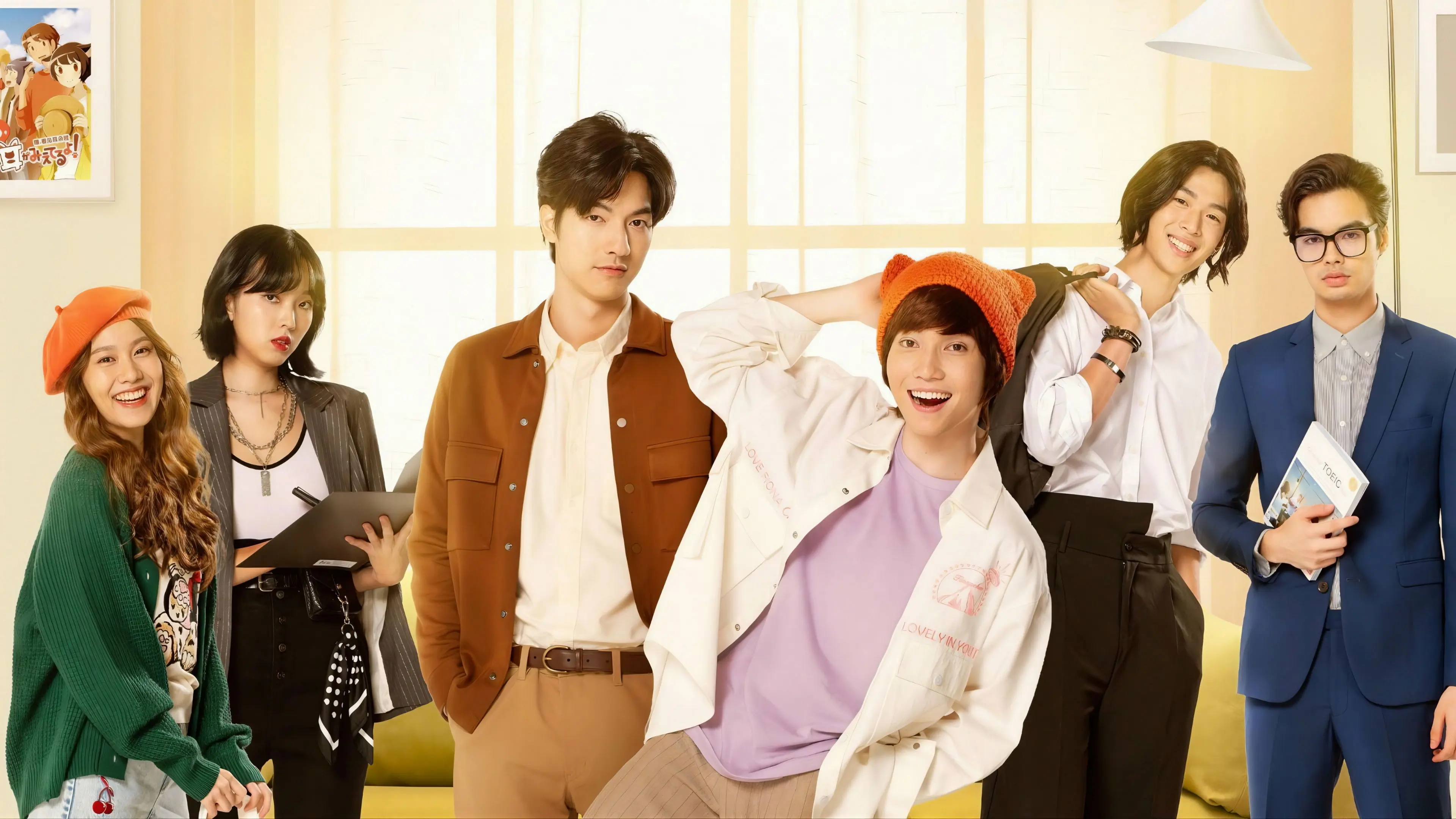 Meow Ears Up! backdrop