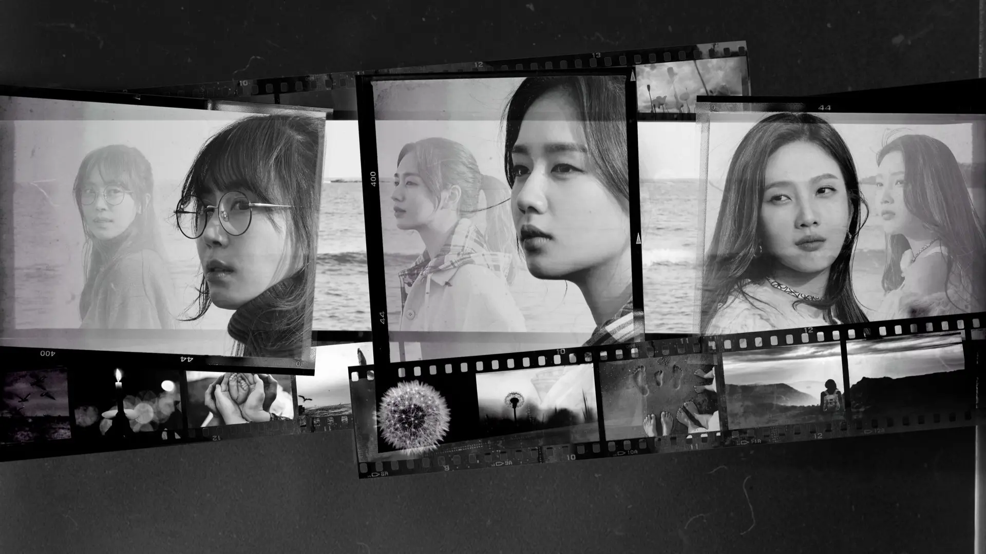 The One and Only backdrop