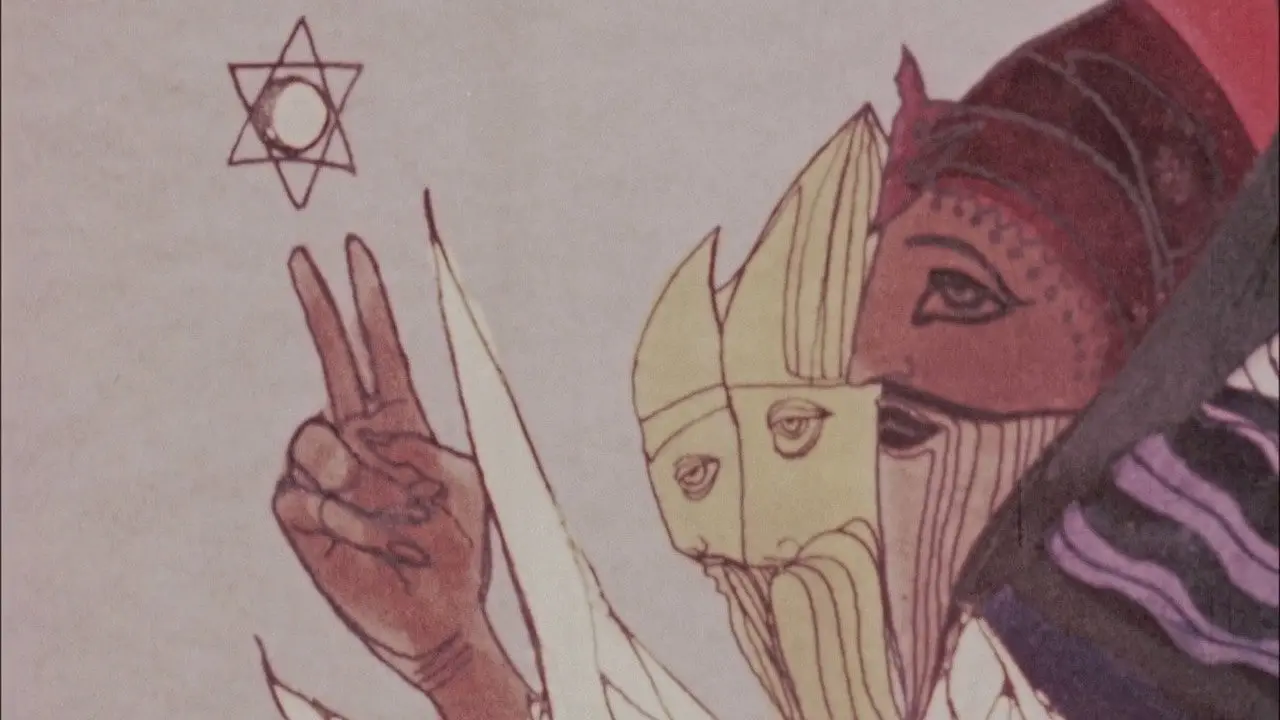 The Wormwood Star backdrop