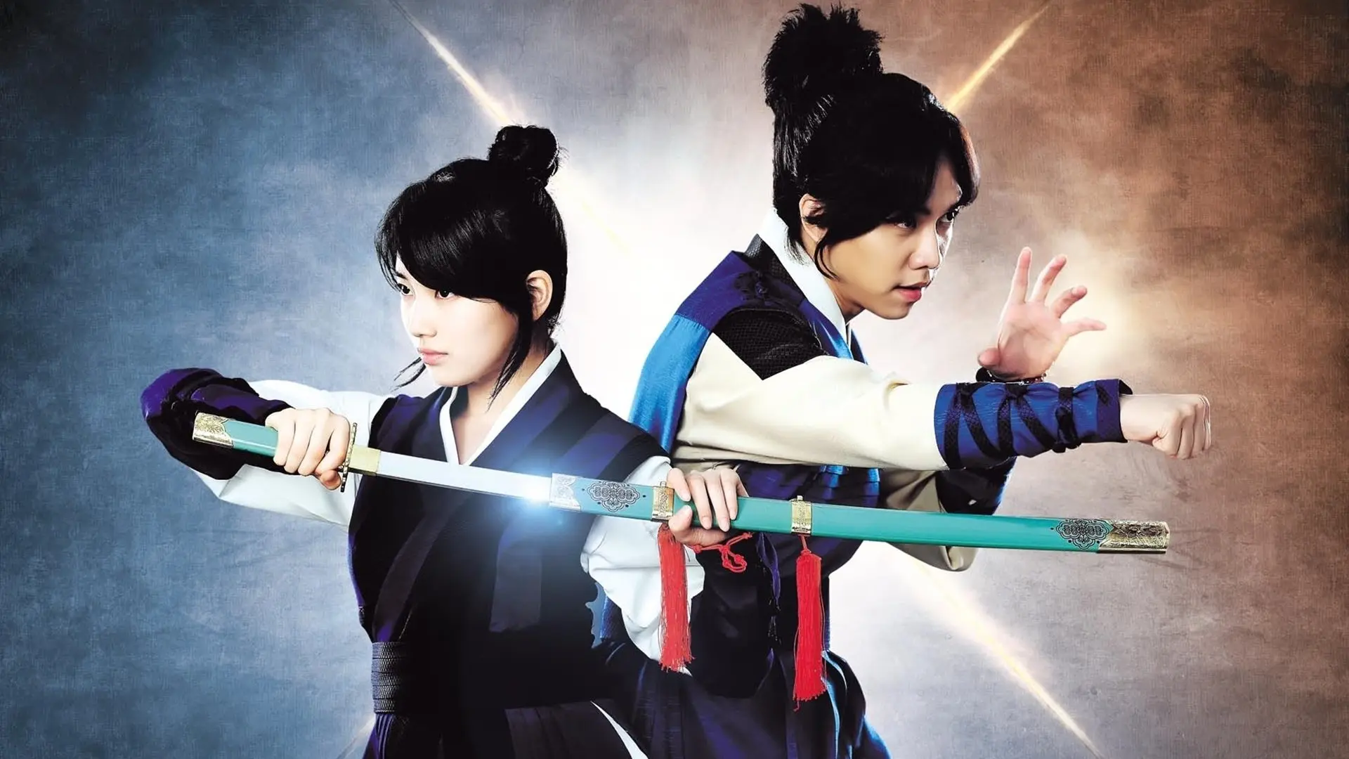 Gu Family Book backdrop