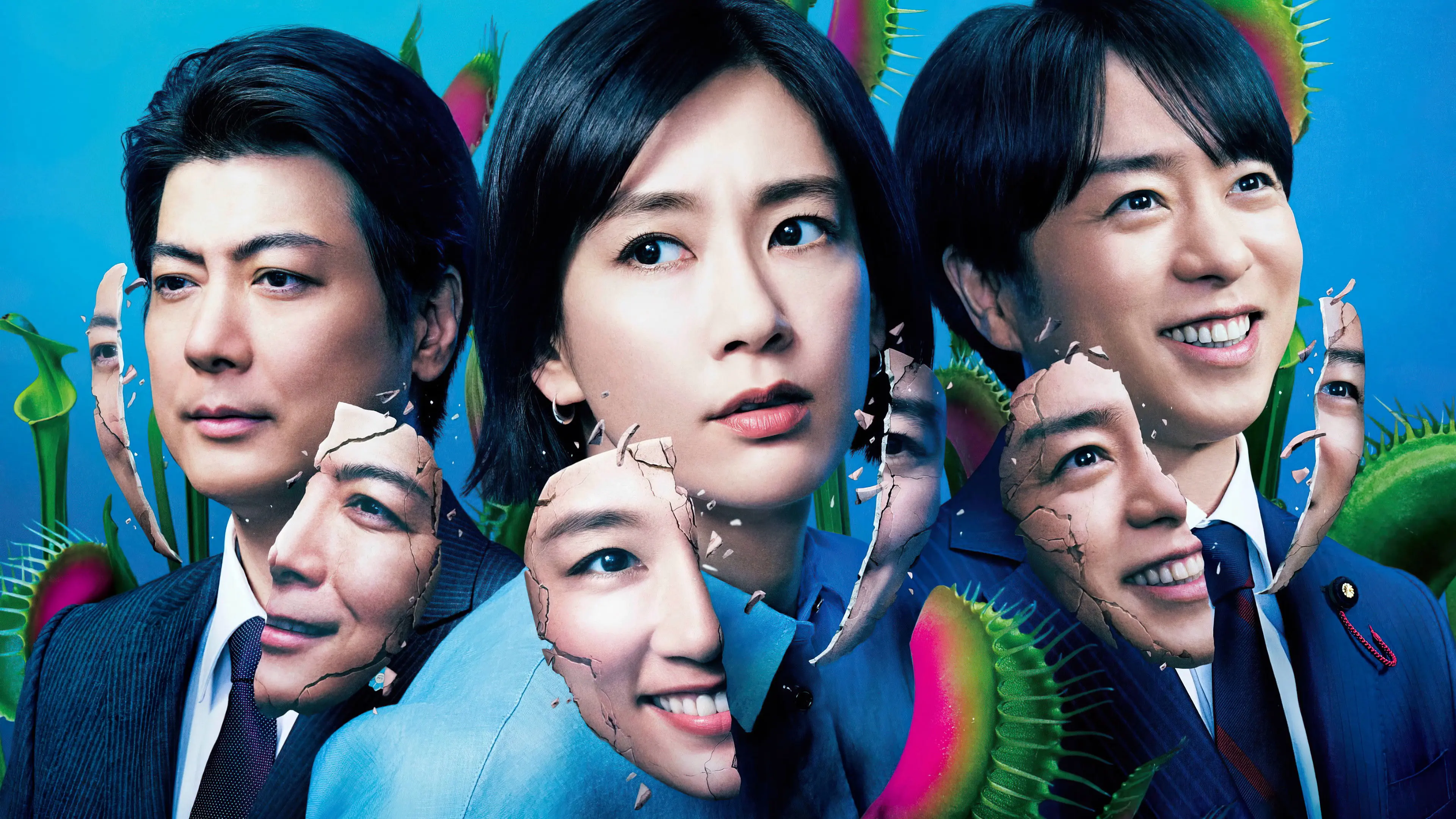 Smiling Matryoshka backdrop