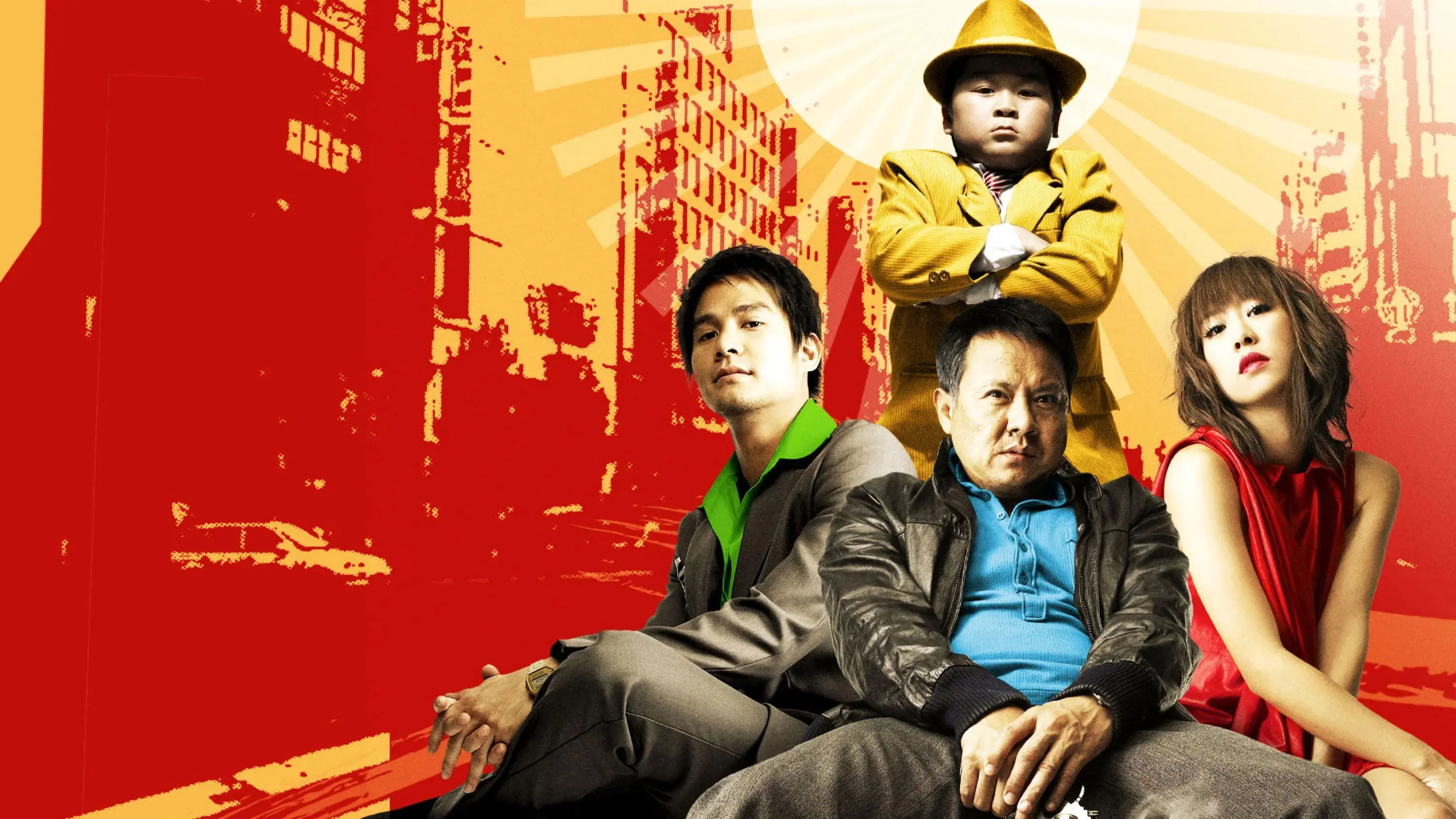 Smiling Gangster backdrop