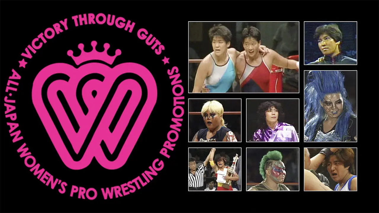 AJW Classics backdrop