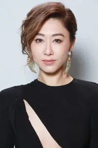 Nancy Wu