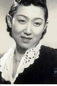 Hisako Yamane