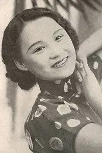 Chen Yanyan