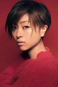 Hikaru Utada