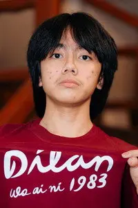 Quentin Stanislavski Kusnandar