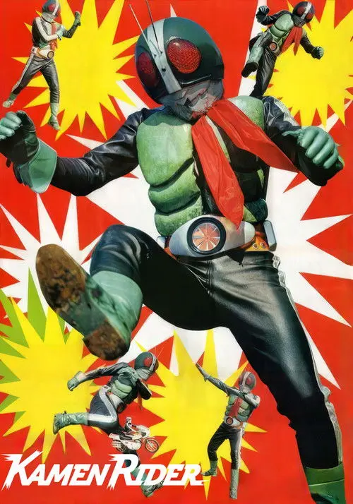 Kamen Rider