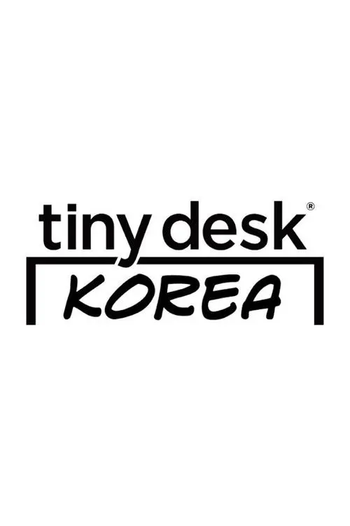 Tiny Desk Korea