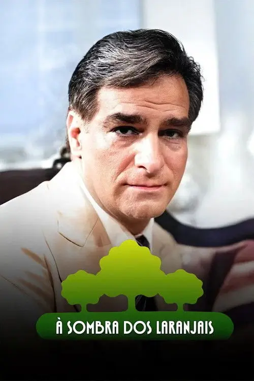 À Sombra dos Laranjais