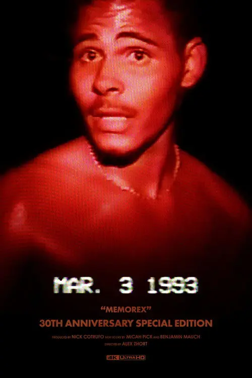 Memorex - 30th Anniversary Special Edition