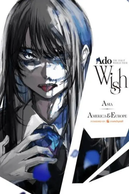 Ado: THE FIRST WORLD TOUR「Wish」