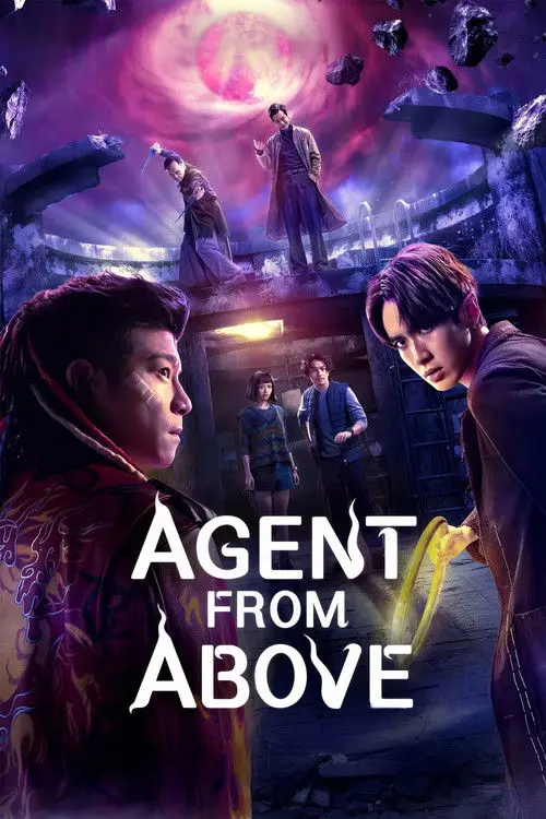 Agent from Above poster - TV Series from 2026