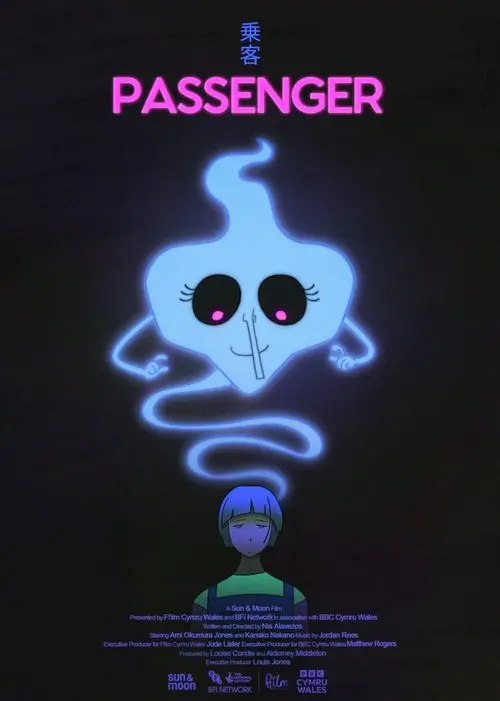 Passenger