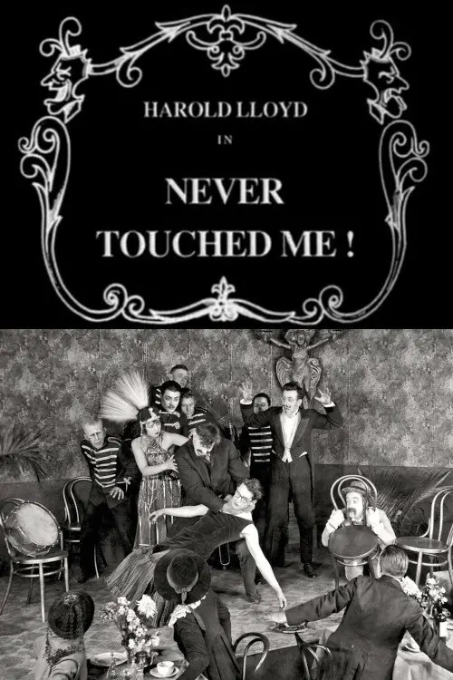 Never Touched Me!