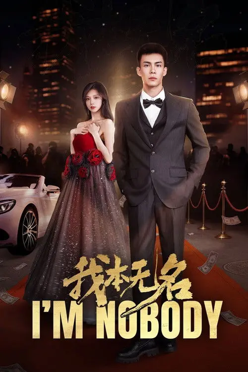 I'm Nobody