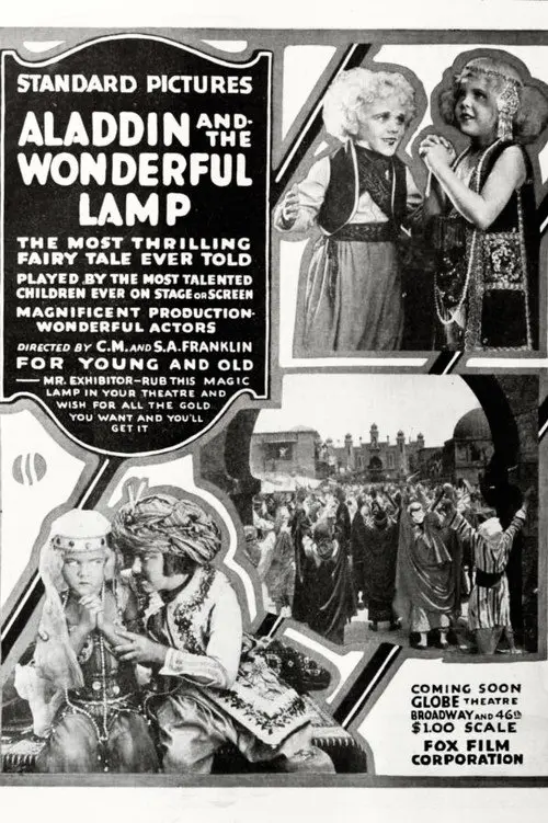 Aladdin and the Wonderful Lamp