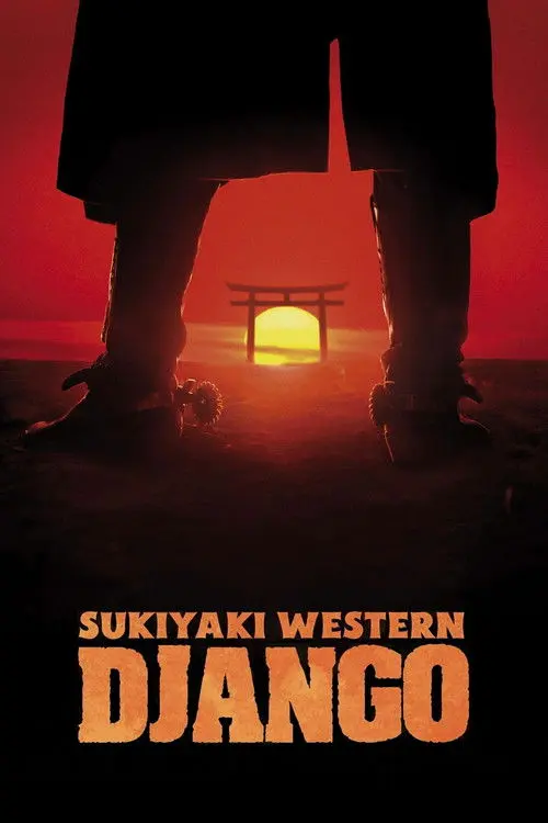 Sukiyaki Western Django