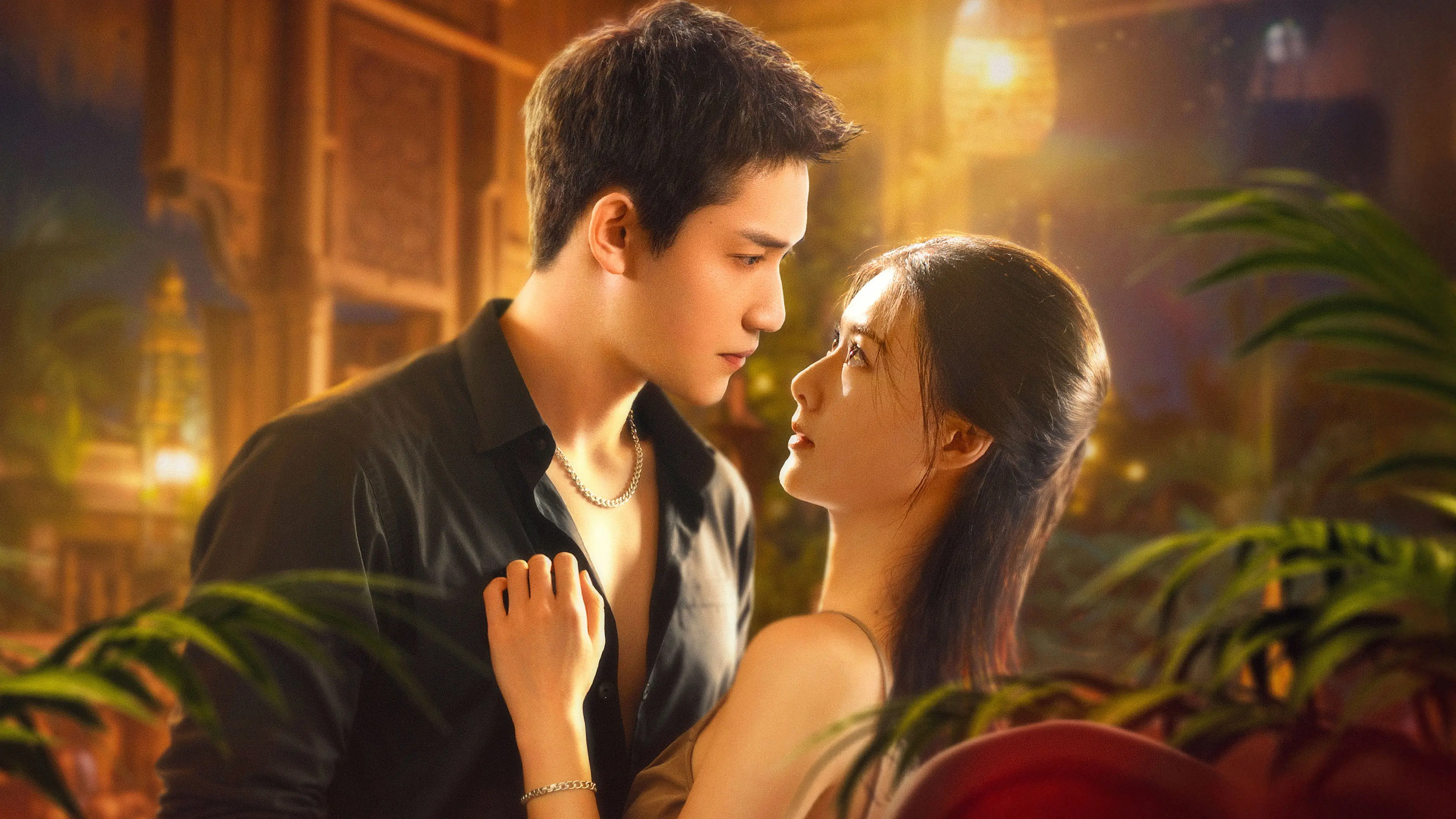 Love Lurking backdrop