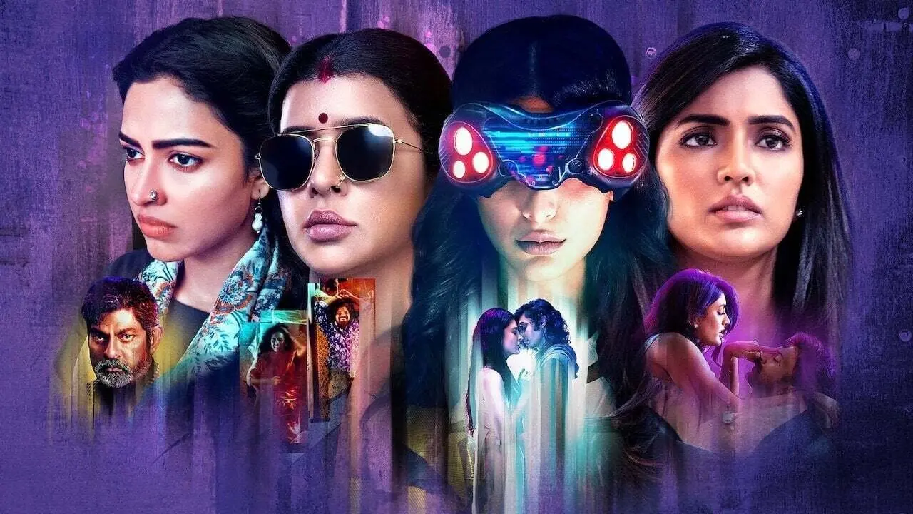 Pitta Kathalu backdrop