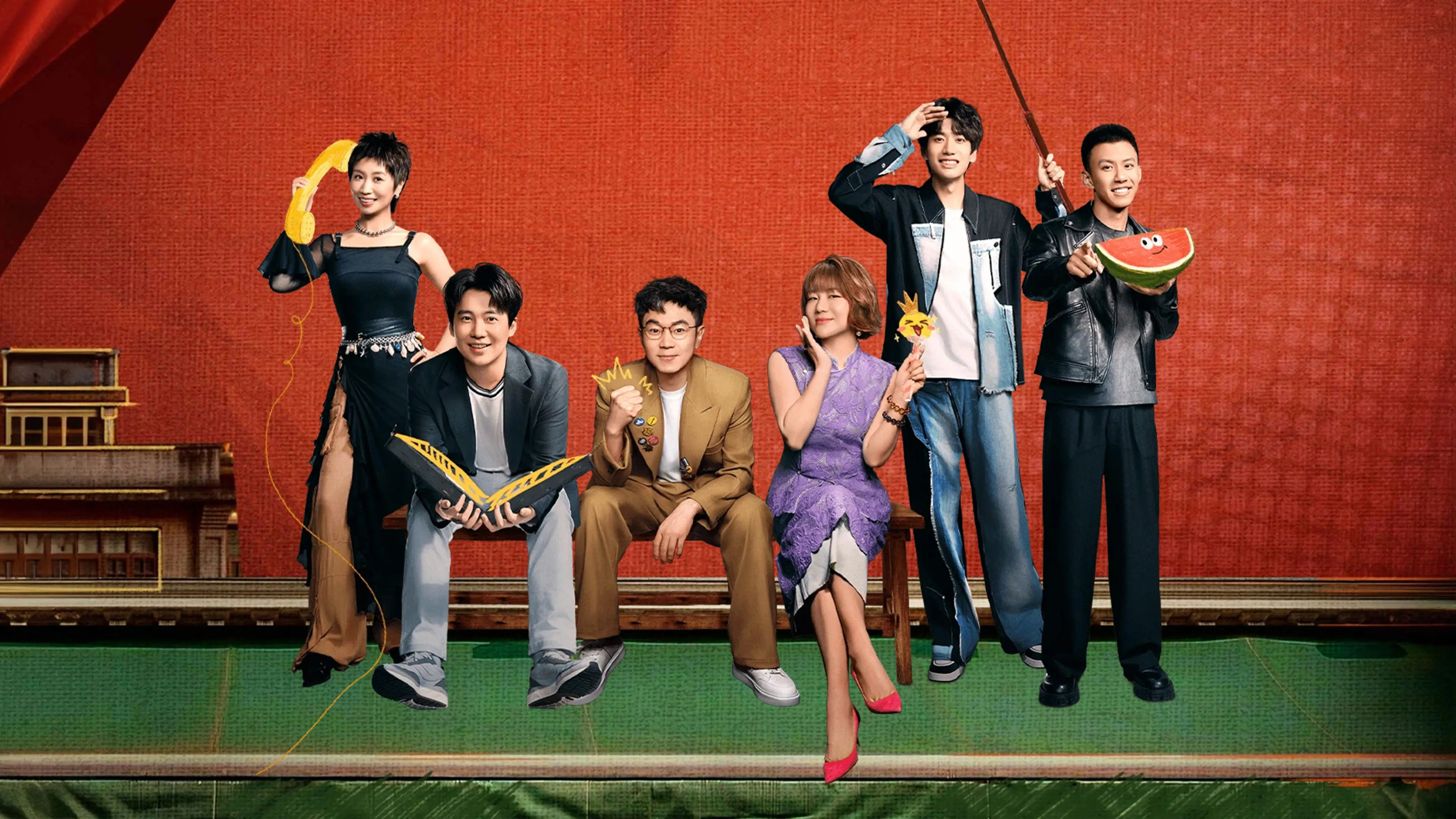 The King of Stand-up Comedy backdrop