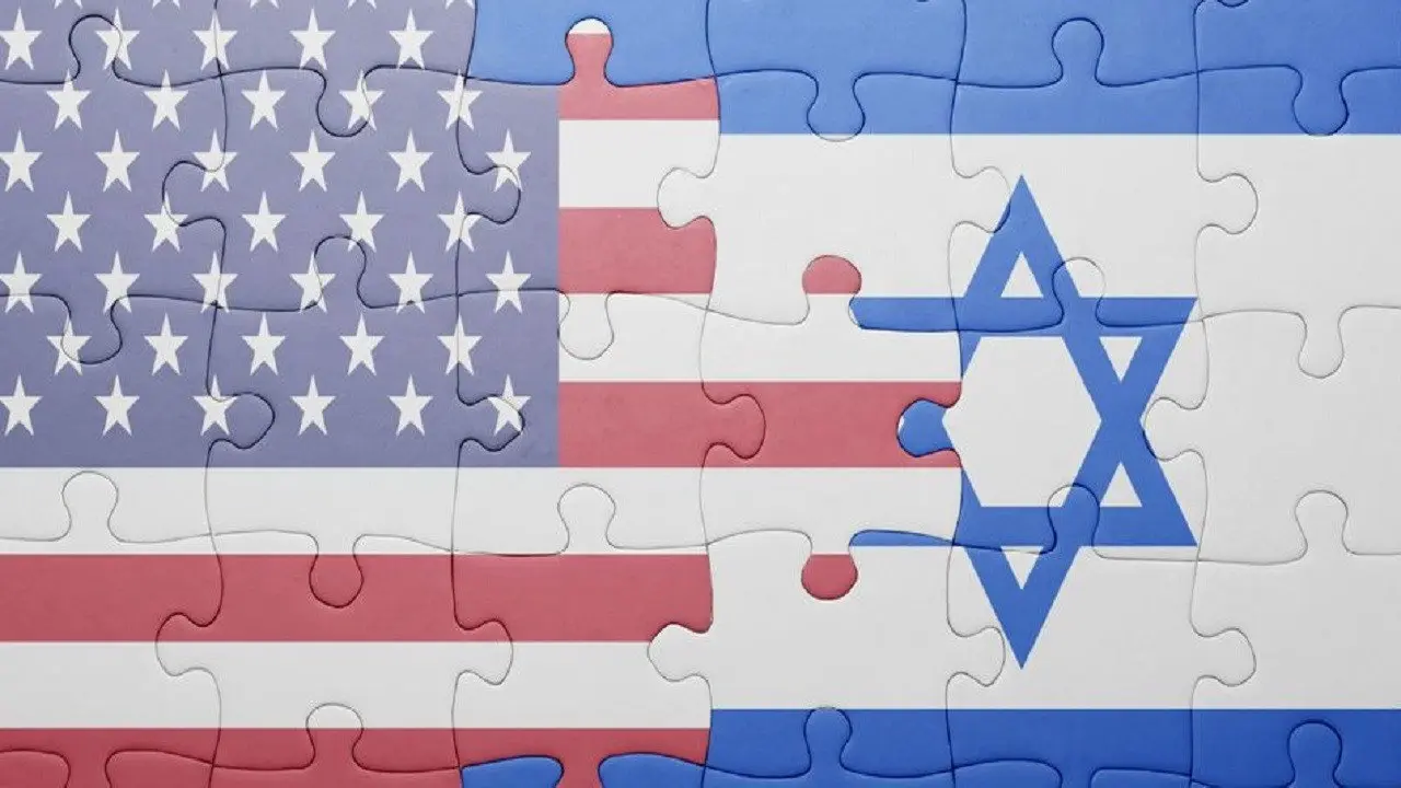 The Lobby - USA backdrop