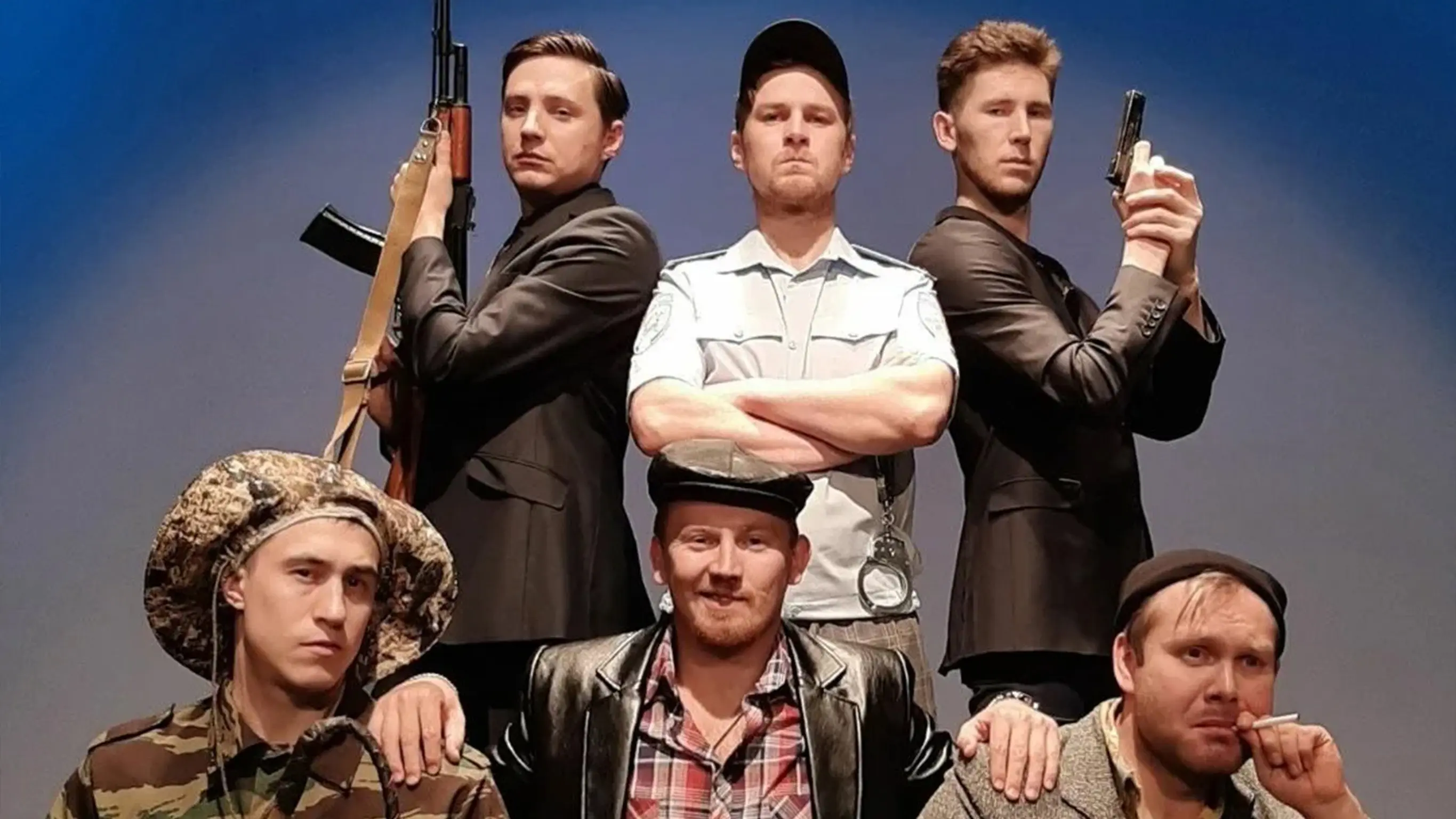 Robbery in Udmurt Style backdrop