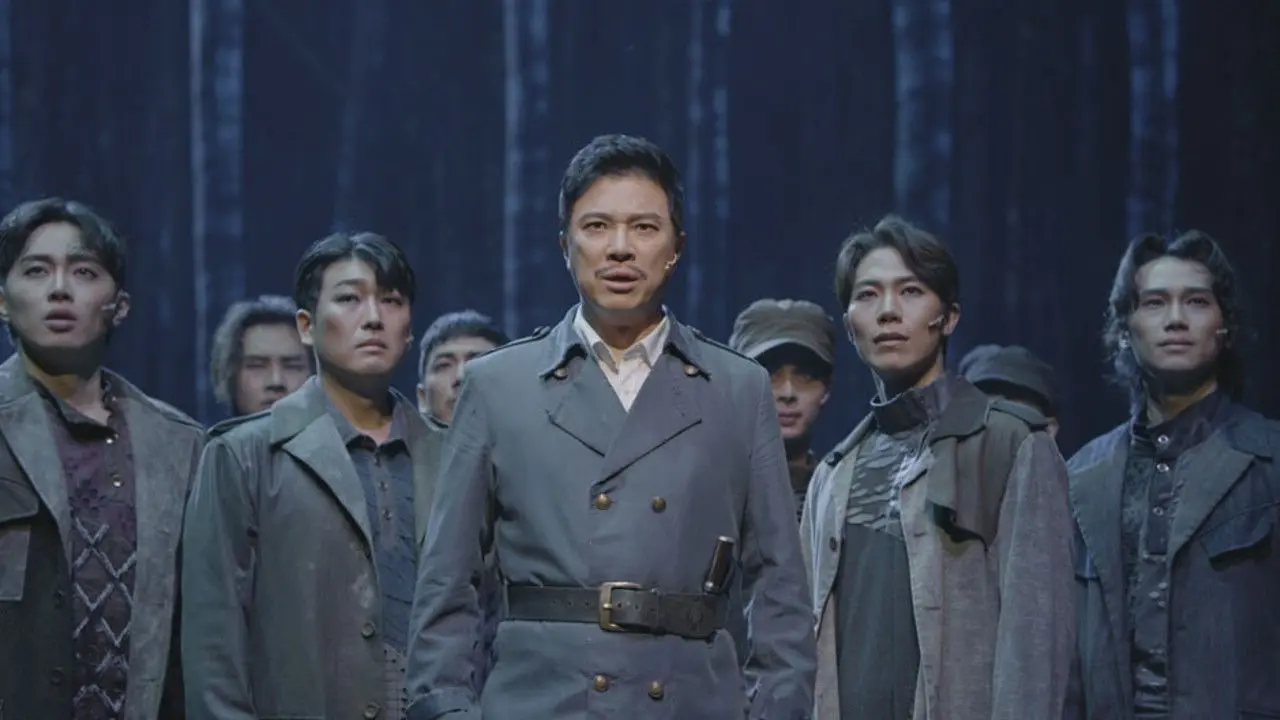 Hero: Live in Cinema backdrop