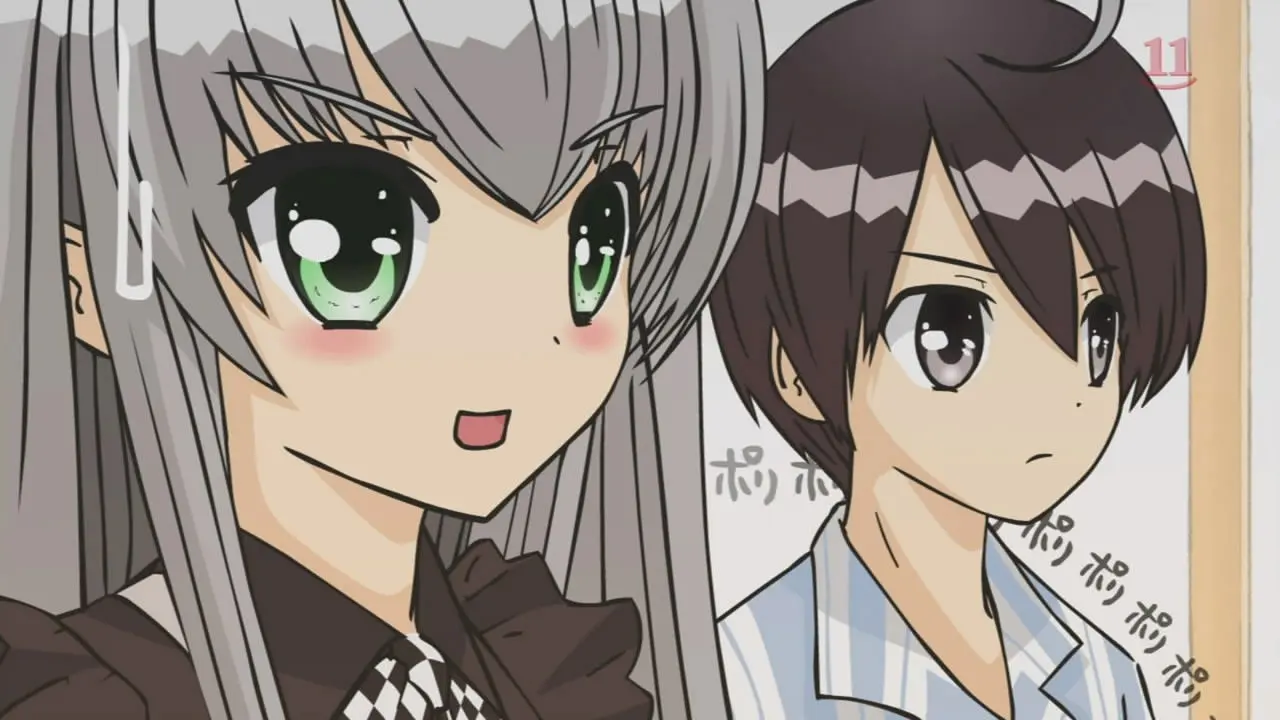 Haiyoru! Nyaruani: Remember My Mr. Lovecraft backdrop