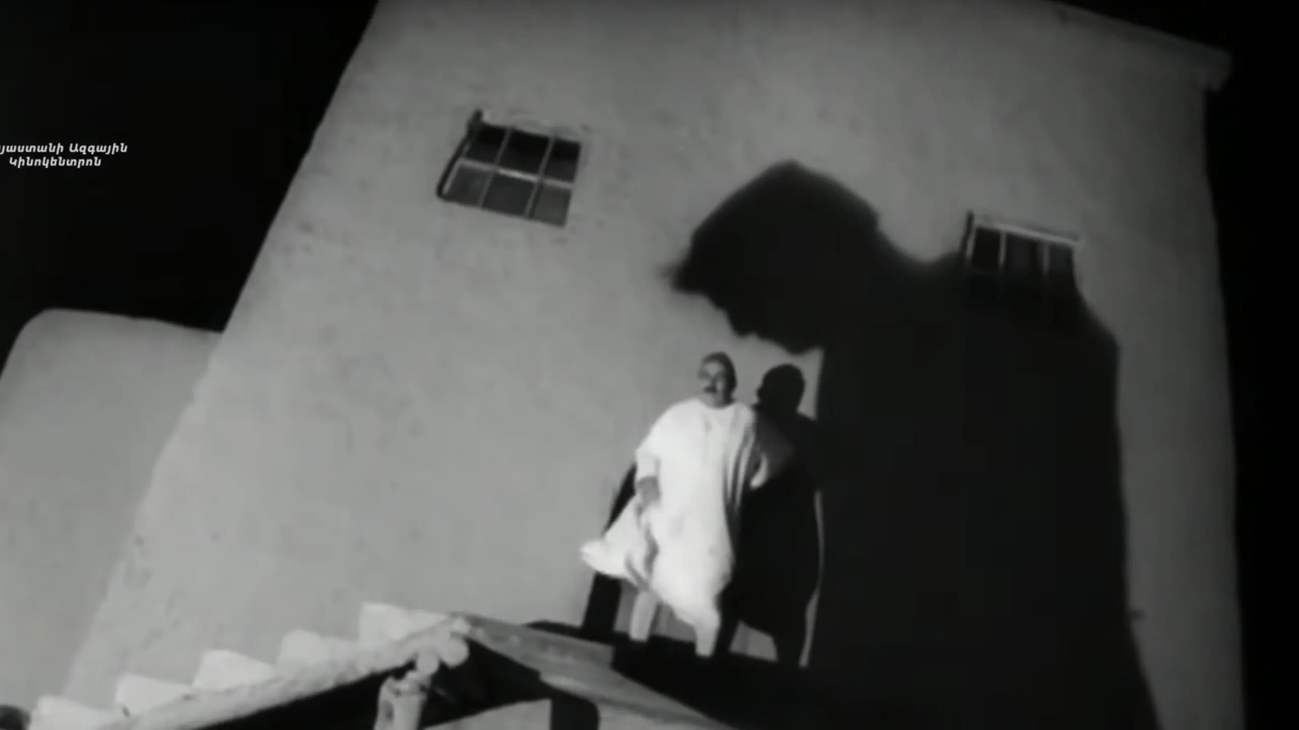 Master and Servant backdrop