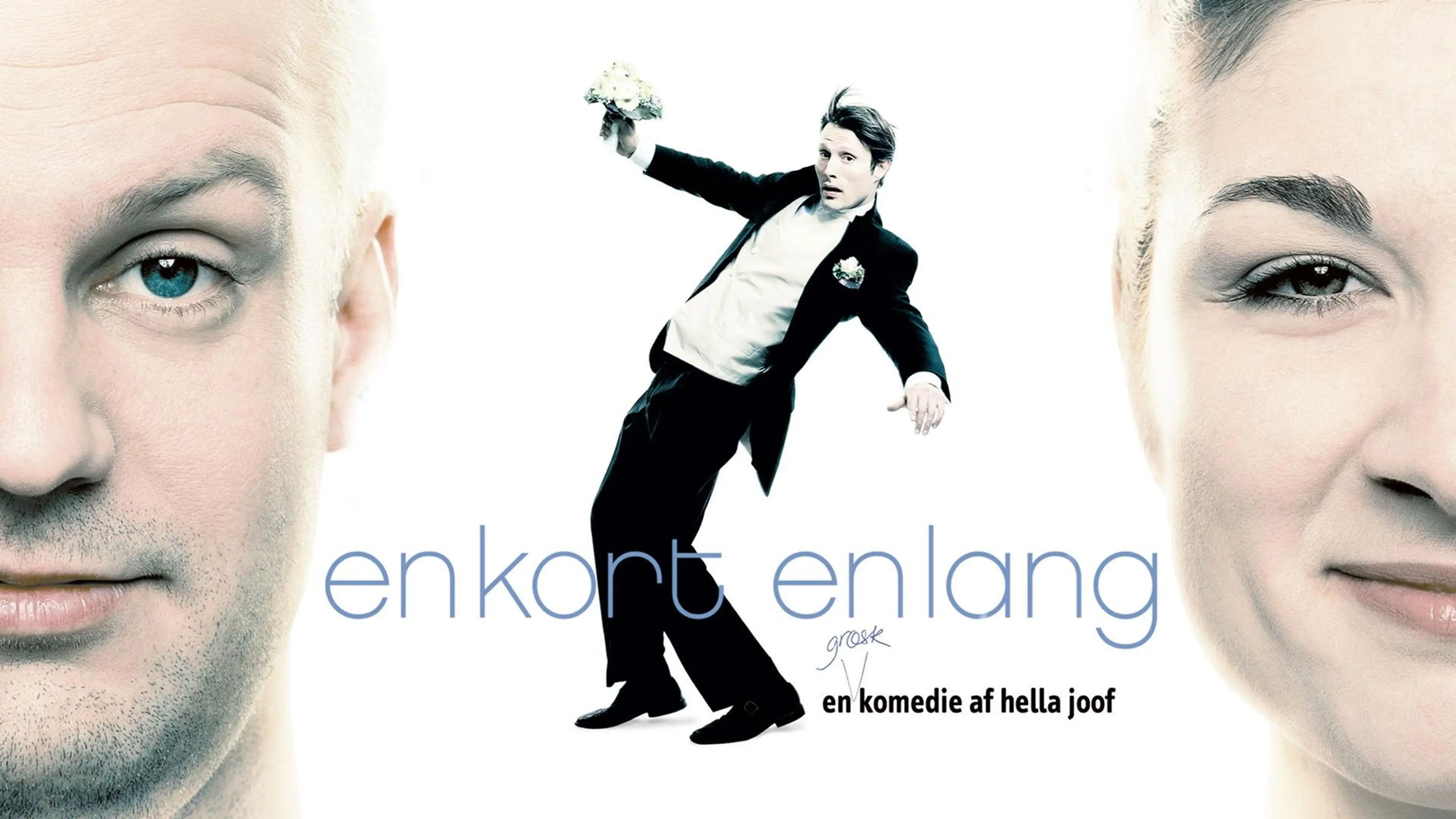 Shake It All About backdrop