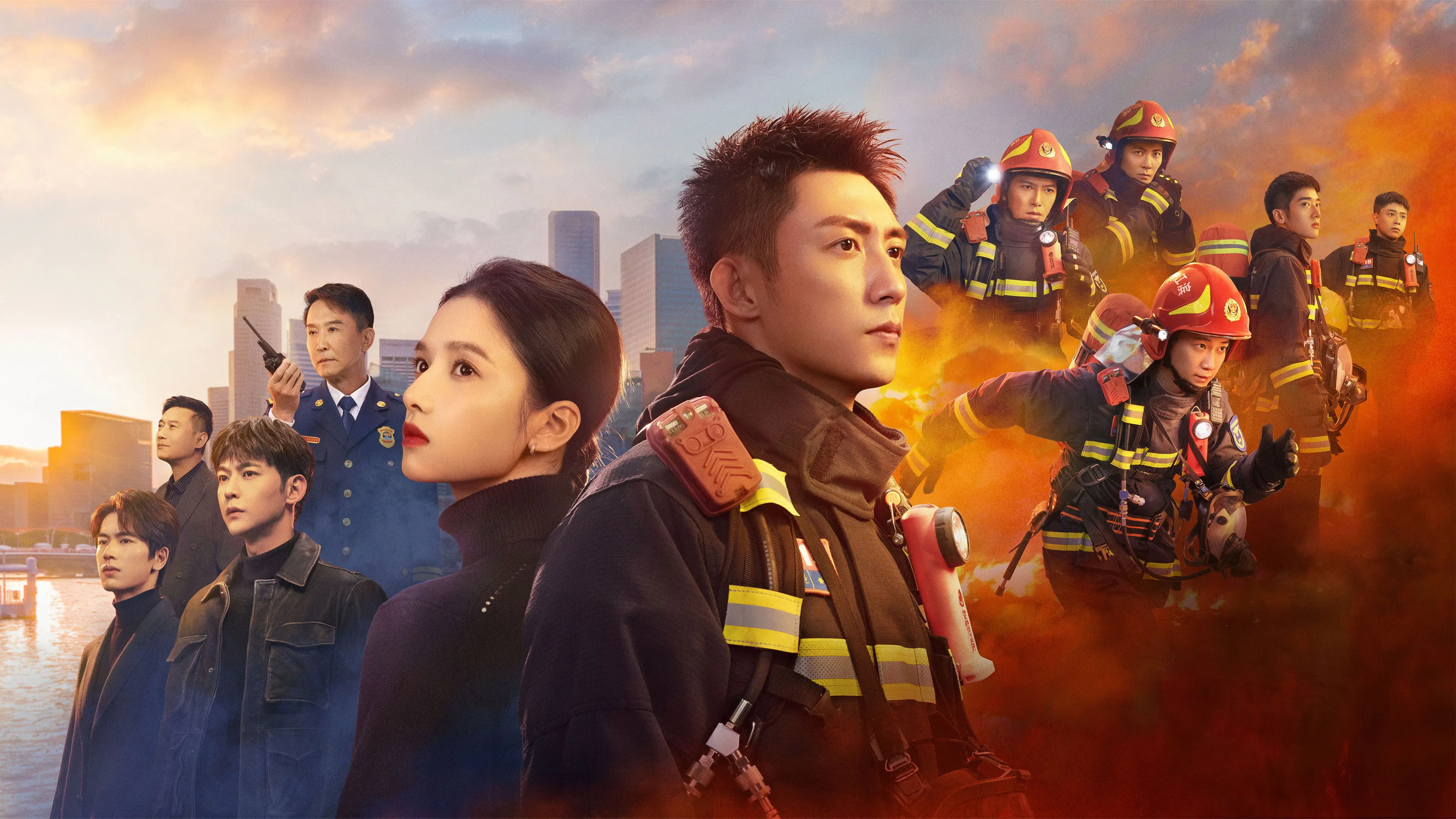 Bright Eyes in the Dark backdrop